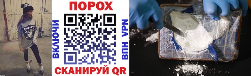 купить наркотик  Альметьевск  Amphetamine 98% 