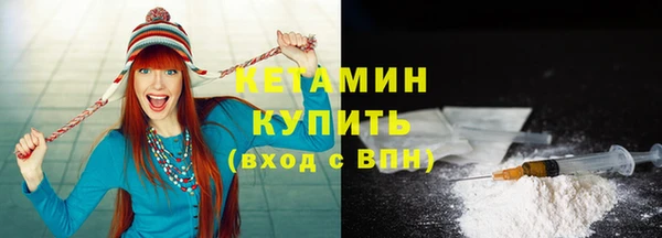 соль курить ск Абдулино