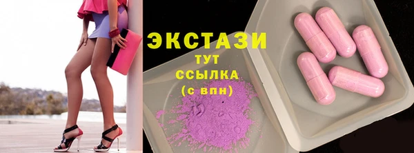мяу мяу мука Абаза