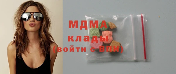 дистиллят марихуана Алзамай
