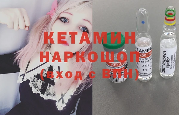 соль курить ск Абдулино