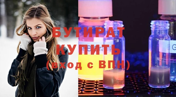 мяу мяу мука Абаза