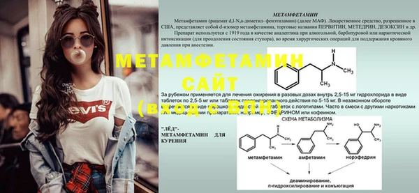 Альфа ПВП Алексин
