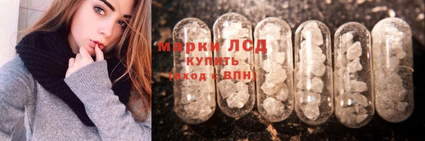 альфа пвп VHQ Абинск