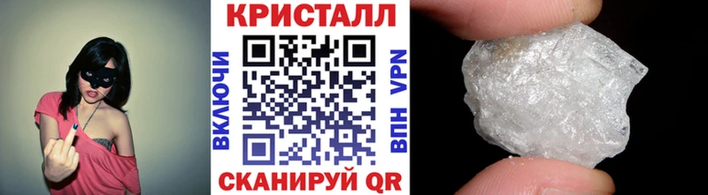 блэк спрут рабочий сайт  Альметьевск  мориарти Telegram  МЕТАМФЕТАМИН мет 