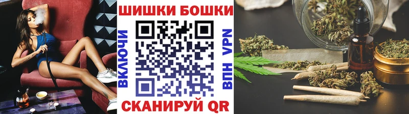 Шишки марихуана ГИДРОПОН  omg сайт  Альметьевск 